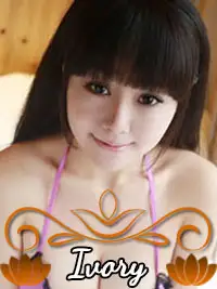 Portrait of a woman with long dark hair and a floral design labeled Ivory